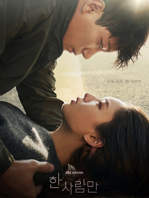 Movie 1