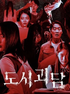 Movie 1