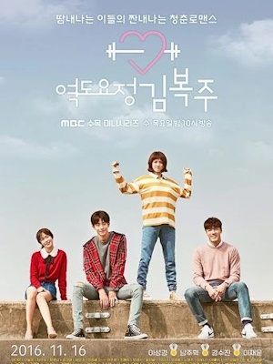 Movie 1