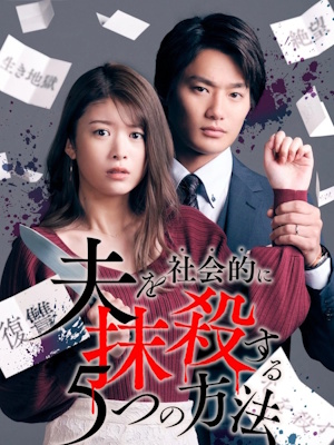 Movie 1