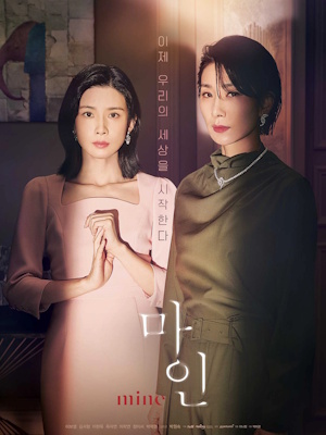Movie 1