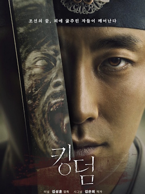 Movie 1