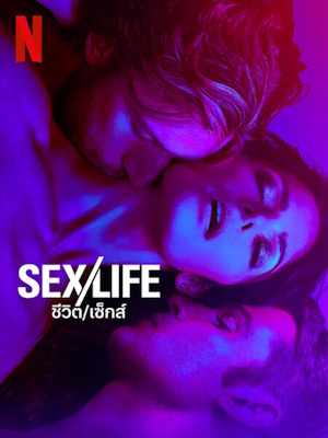 Movie 1