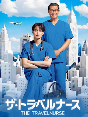 Movie 1