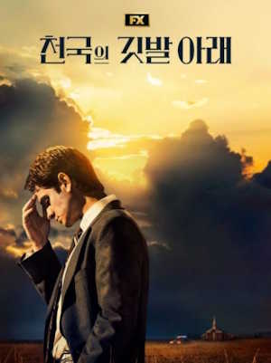 Movie 1