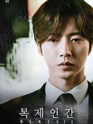 Movie 1