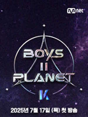 Movie 1