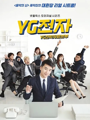 Movie 1