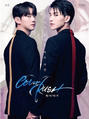 Movie 1