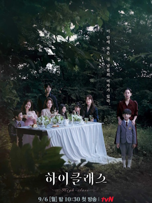 Movie 1