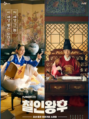 Movie 1