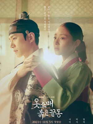 Movie 1