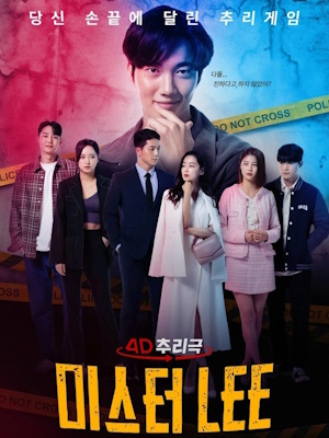Movie 1
