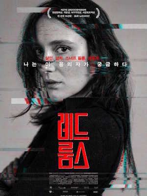 Movie 1