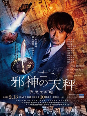 Movie 1