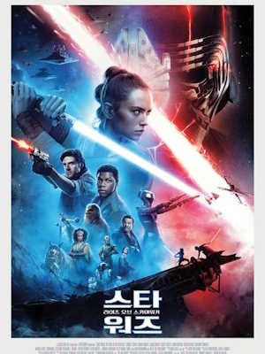 Movie 1