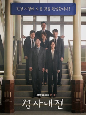 Movie 1