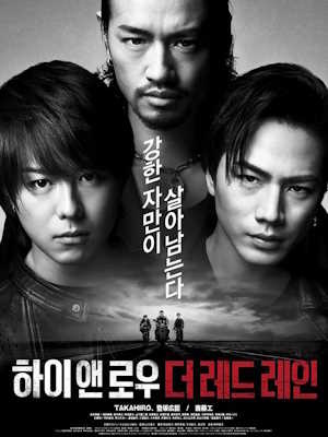 Movie 1