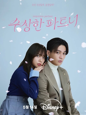 Movie 1