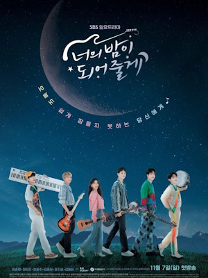 Movie 1