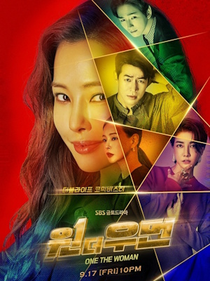 Movie 1