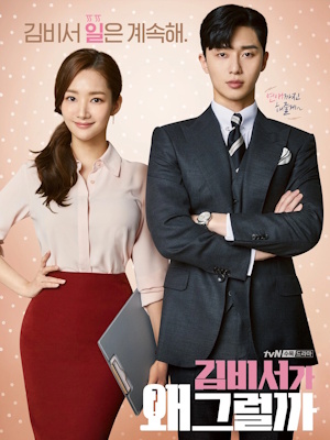 Movie 1