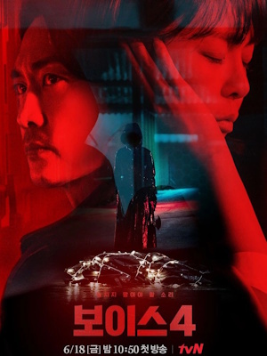 Movie 1
