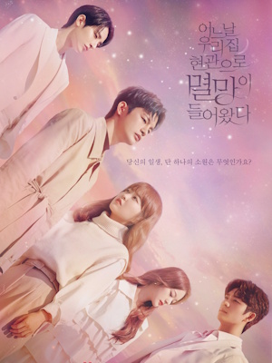 Movie 1