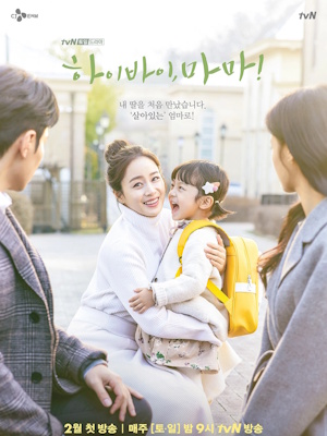 Movie 1
