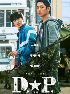 Movie 1