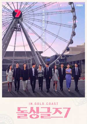 Movie 1