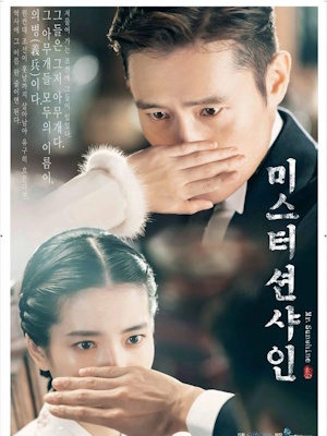 Movie 1