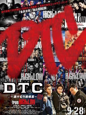 Movie 1