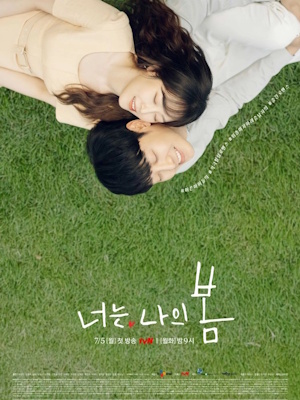 Movie 1
