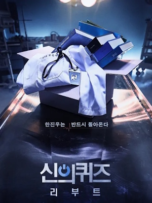 Movie 1