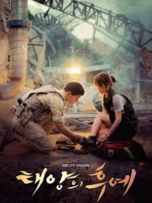 Movie 1