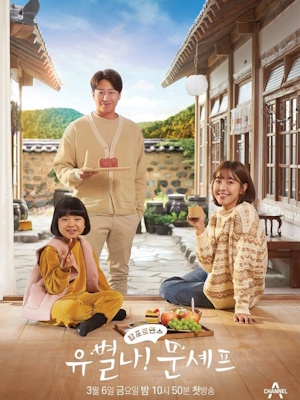 Movie 1