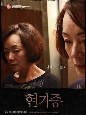 Movie 1