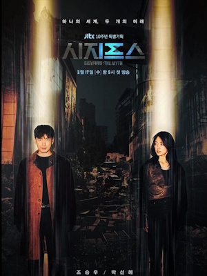 Movie 1