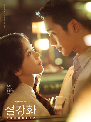 Movie 1