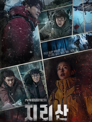 Movie 1