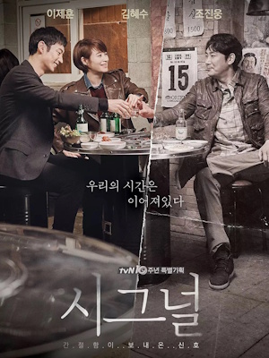 Movie 1