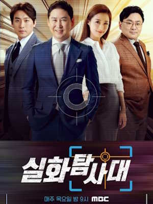 Movie 1