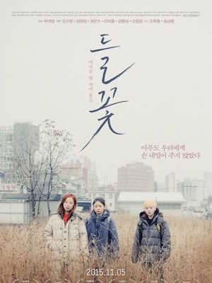 Movie 1