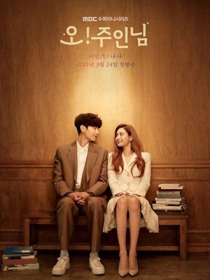 Movie 1