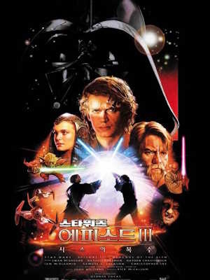 Movie 1
