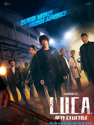 Movie 1
