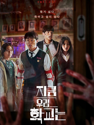 Movie 1