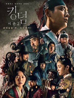 Movie 1