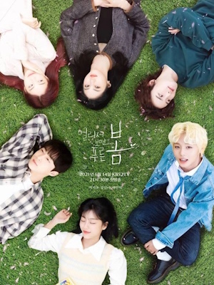 Movie 1